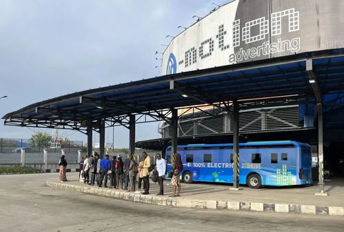 打造 中國印記 宇通客車成為非洲新能源公交優(yōu)選對象